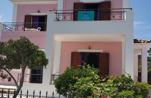 Sidari Casa | Litus Amoris