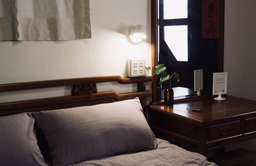 Ou-ts'o Casa | Live Guest House