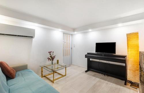 Friedrichsdorf Apartamento | Living the Green