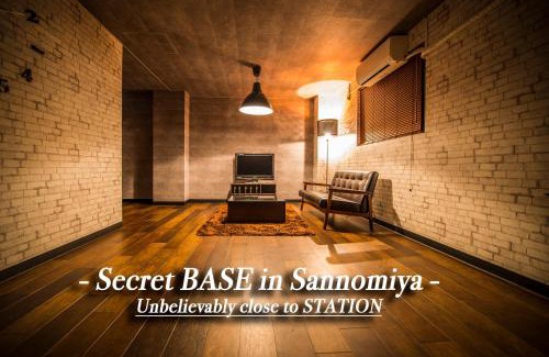 Sannomiya Apartamento | LN01民泊施設 Secret Base in Sannomiya