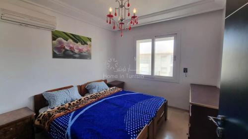 Bardo Apartamento | Location saisonniere Appartement Hammam Sousse