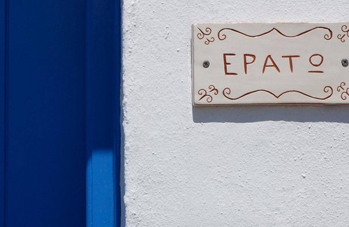 Platis Gialos Apartamento | Lodge Narlis - Erato Room - Next to the beach with sea view