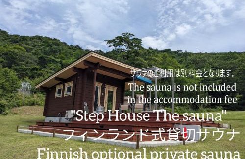 Yamanakako Casa | Log cabin rentals & Finland sauna Step House