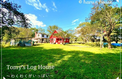 Shiraoi Casa | Log house in the forest Car required Entire hous - Tommys Log House / Shiraoi-gun Hokkaidō