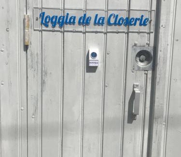 Descartes Apartamento | Loggia de la Closerie