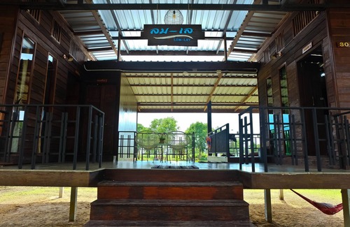 Palian Casa | Lom-Lay Koh Sukorn, Casa de madera privada