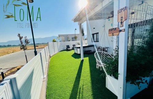 HaGoshrim Casa | LOMA