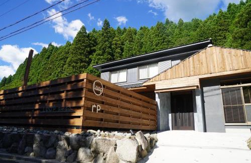 Shiso Casa | LOOP-shiso 宍粟市BBQとサウナでととのう天空回廊にたたずむ貸別荘