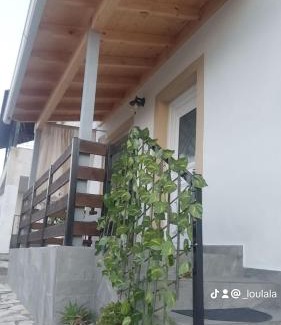 Vatos Apartamento | Loula's House