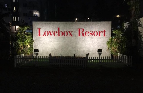 Bang Phli Complejo | Love Box Resort