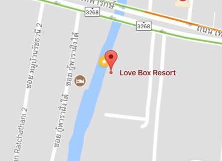 Bang Phli Complejo | Love Box Resort