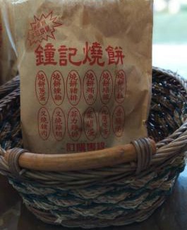 Huxi Casa | Love Penghu Homestay