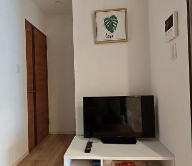 Abeno Apartamento | loving family 天王寺