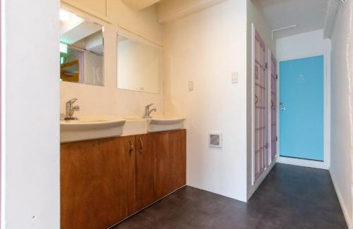 Nakano Apartamento | LUANAHOTEL IN NAKANO