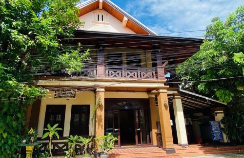 Luang Prabang Hotel | Luang Prabang Maison Vongprachan & Travel