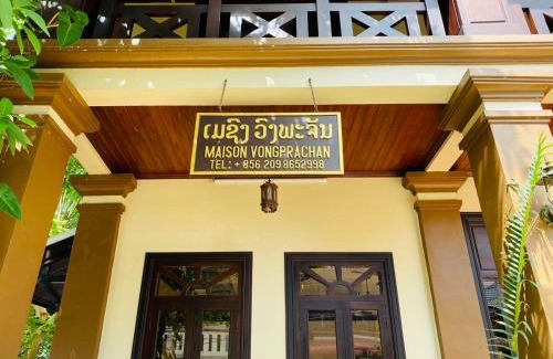 Luang Prabang Hotel | Luang Prabang Maison Vongprachan & Travel