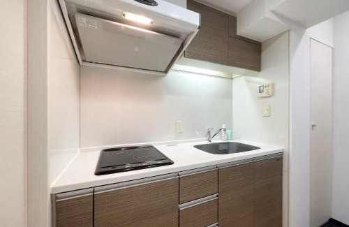 Takanawa Apartamento | Luce Takanawa
