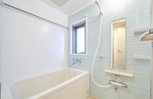 Takanawa Apartamento | Luce Takanawa