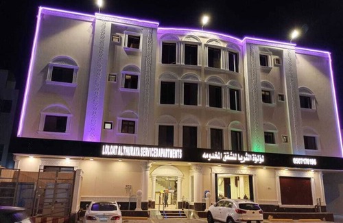 Al Khuzama Apartamento | luluat althuraya serviced apartmints 8