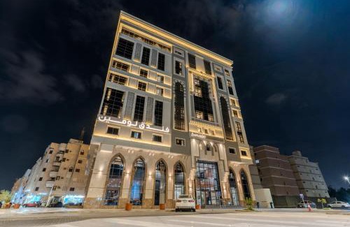 Medina Hotel | Lumian Hotel