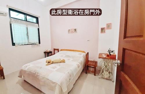 Luodong Casa | Luodong Little Stay