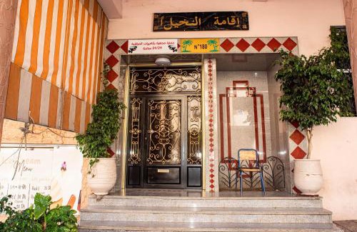 Branes Apartamento | Luxury Apartment with Moroccan Elegance in Branes