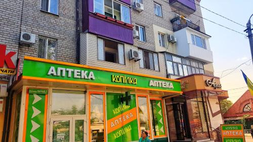 Kherson Apartamento | Luxury apartments in the City Center at the Central Market