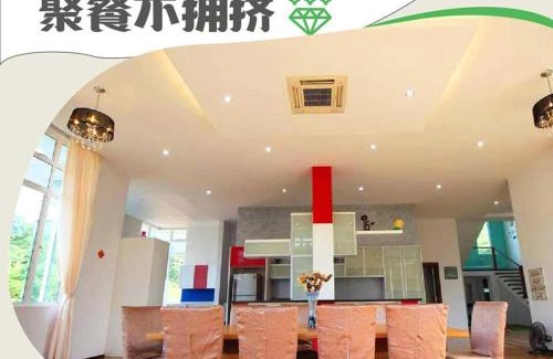 Rawang Villa | Luxury Bungalow Rawang l Pool Roft top l 34 Pax