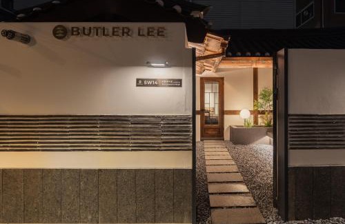 Seochon Apartamento | Luxury Hanok Stay Warm Hearth - West