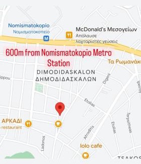 Agia Paraskevi Apartamento | Lysandros Apartments in Athens, near the METRO