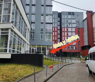 Yavory Apartamento | "M&D ApartmentsLviv", Loft complex Great Britain