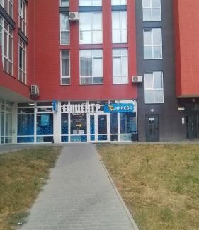 Yavory Apartamento | "M&D ApartmentsLviv", Loft complex Great Britain