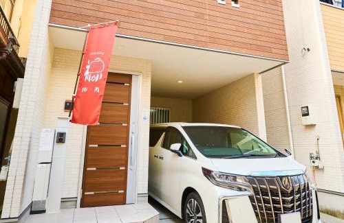 Tsuruhashi Casa | M HOUSE 新开业优惠！独栋别墅鹤桥站步行5分钟！超便利！难波日本桥神户环球影城奈良一线直达