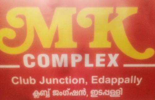 Edapalli Apartamento | M k residency