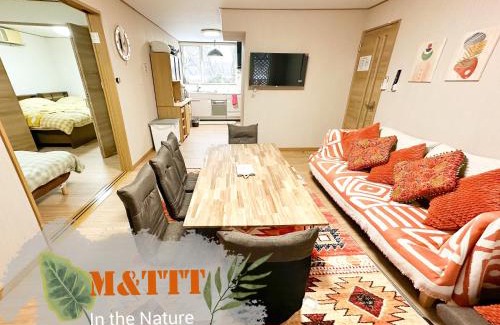 Shiraoi Apartamento | M&TTT in the nature