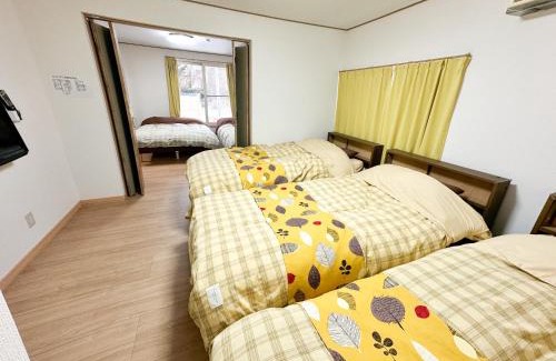 Shiraoi Apartamento | M&TTT in the nature