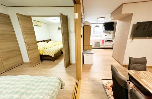Shiraoi Apartamento | M&TTT in the nature