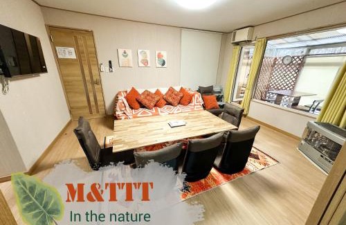 Shiraoi Apartamento | M&TTT in the nature