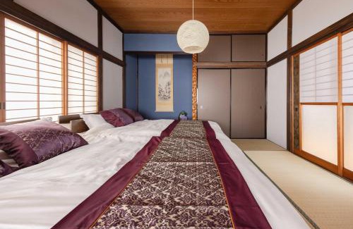 Hiratsuka Apartamento | Macchiato SHONAN