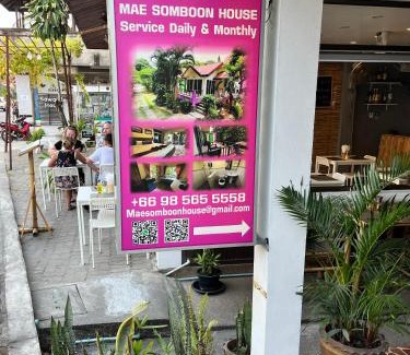 Lamai City Center Casa | Mae Somboon House