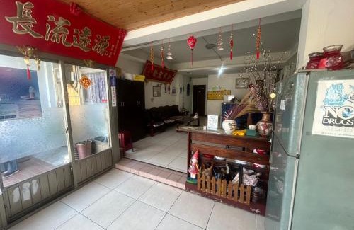 Dongyin Town Cama Y Desayuno | Magaixian Homestay
