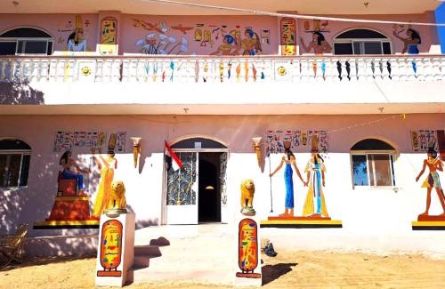 Aswan Apartamento | MAGIC GUEST HOUSE - Δ Relax Pur Δ 15 MiN TO ASWAN