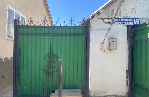 Issyk-Kul Region Casa | magic home