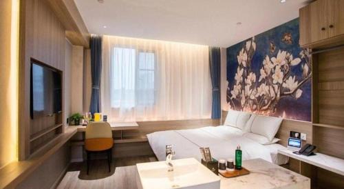 Yixing Hotel | Magnotel Business Yixing Passenger Station Tuanjiu Scenic Area