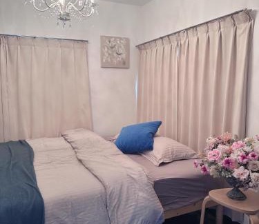 Minami Ward Casa | Maharani