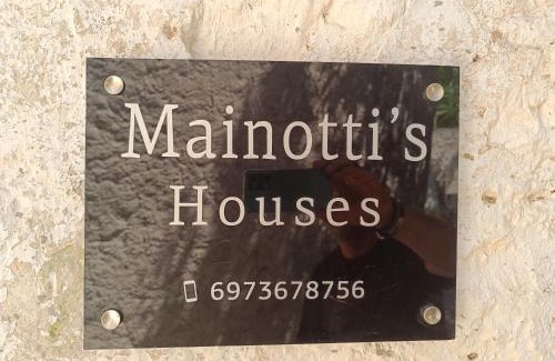 Areopoli Apartamento | Mainotti's house with balcony