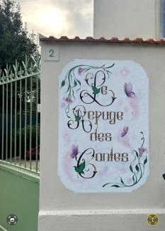 Mareuil-les-Meaux Casa | Maison 15 minutes de Disney le refuge des contes