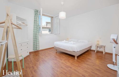 Lourmarin Casa | Maison Alena In the Heart of Lourmarin
