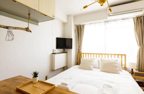 Setagaya Apartamento | Maison d'Orme 503