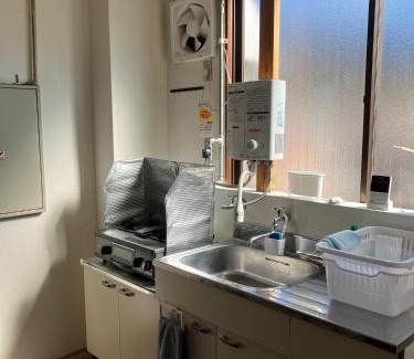 Toi Apartamento | Maison Dissons - Vacation STAY 10234v